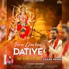 Tera Darbar Datiye